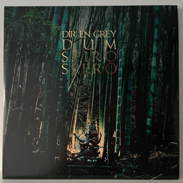Dir En Grey – Dum Spiro Spero – 2 x Vinyl (Gatefold, LP, Album