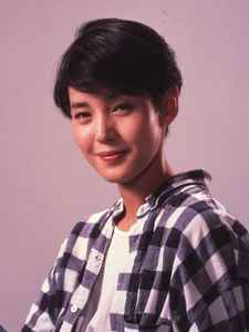 樋口可南子 Discography: Vinyl, CDs, & More | Discogs