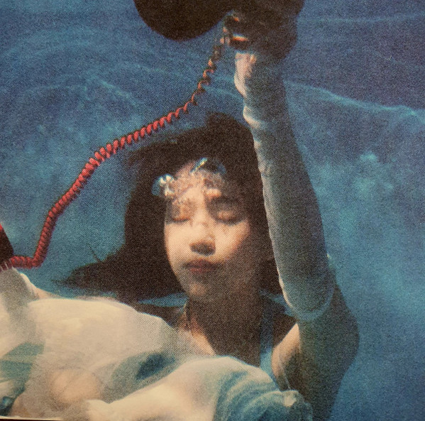 Meaningful Stone – 꿈에서 걸려온 전화 – CD (Digipak, Album, Stereo