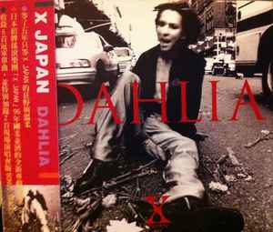 X Japan – Dahlia – CD (Album, Unofficial Release), 1996 [r4703849