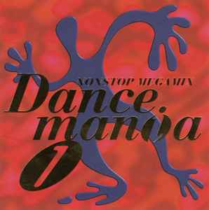 9LoveJ, DJ よっしー – Dancemania Presents 夏物語 2009 Supported By