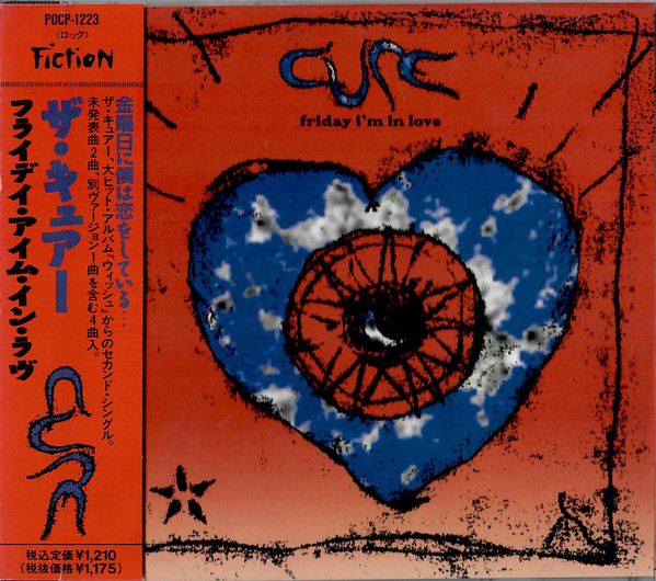 Cure – Friday I'm In Love – CD (Single, Promo), 1992 [r20428921