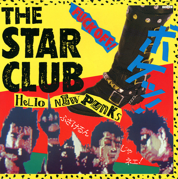 The Star Club – Hello New Punks | Releases | Discogs