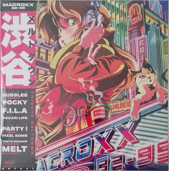 マクロスMACROSS 82-99 – Shibuya Meltdown – Vinyl (Pink, 12