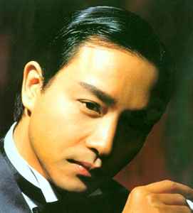 Leslie Cheung Discography: Vinyl, CDs, & More | Discogs