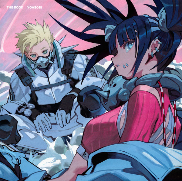 Yoasobi – The Book – Vinyl (Alternate Artwork, Pink, 12