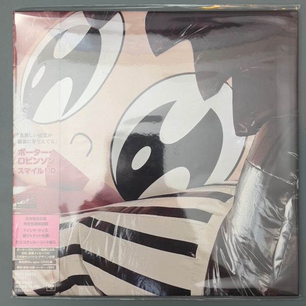 Porter Robinson – Smile! :D – CD (Blu-Spec CD2, Album, Limited