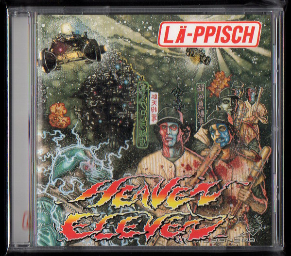 レピッシュ/We Are LA-PPISCH!!-COMPLETE DVD-B… レピッシュ/We Are LA