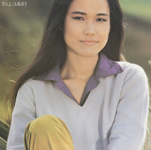 五輪真弓ライヴCD『MAYUMI ITSUWA '83』 箱帯付き美品 五輪真弓ライヴ