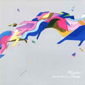 Nujabes – Flowers / After Hanabi (Listen To My Beat) – Vinyl (7