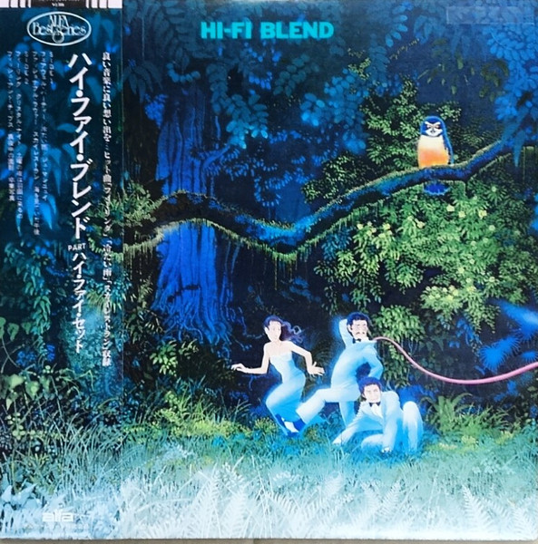 Hi-Fi Set – Hi-Fi Blend – Vinyl (LP, Compilation + 2 more), 1979