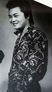 The Swankys – Never Can Eat Swank Dinner | Releases | Discogs