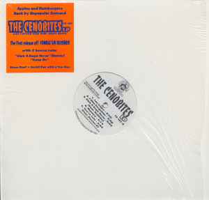 Centa Of Da Web – Beyond Human Comprehension – Vinyl (Green, 12