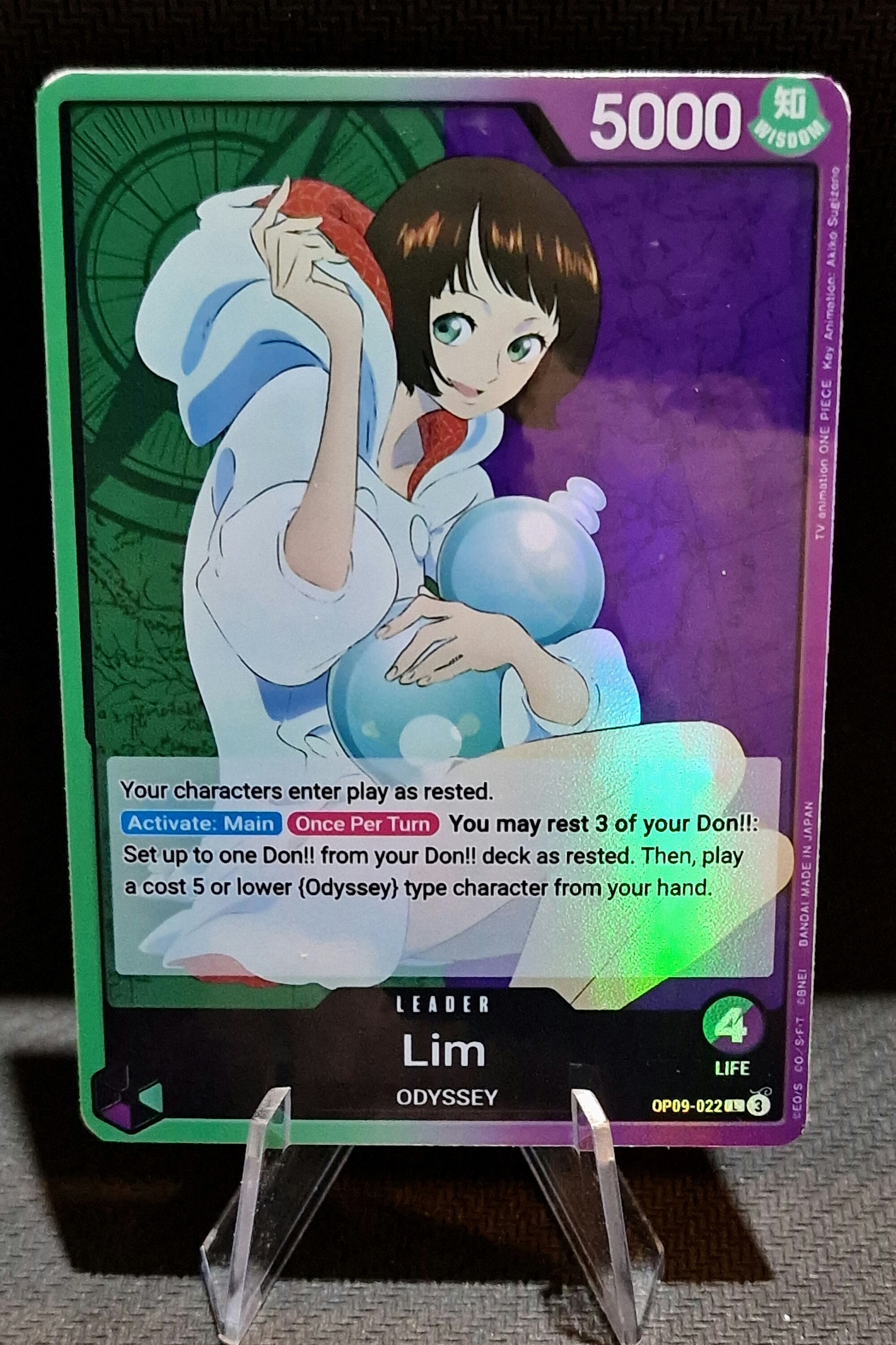 One Piece Proxy Card Holo - Lim Leader OP09-022 Alt Art - Etsy