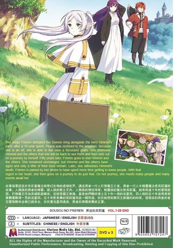 アニメ DVD 葬送のフリーレン (第1巻～第28巻) *英語吹き替え* 全地域