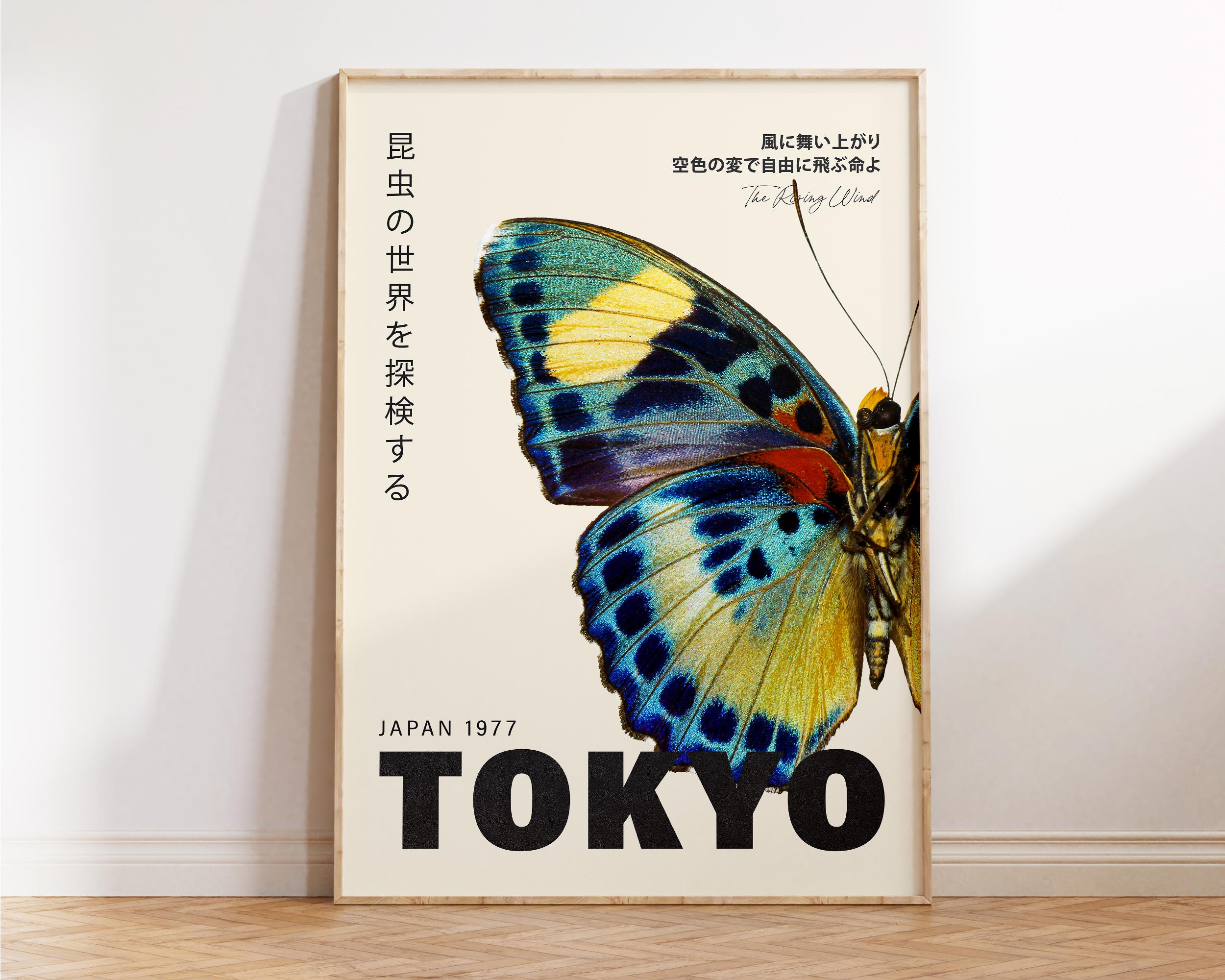 Retro Butterfly Japanese Poster – Vintage Tokyo Exhibition Print