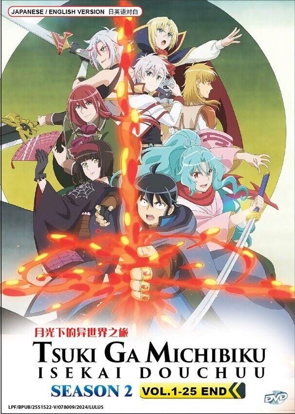 Anime DVD Tsuki Ga Michibiku Isekai Douchuu Season 2(1-25end