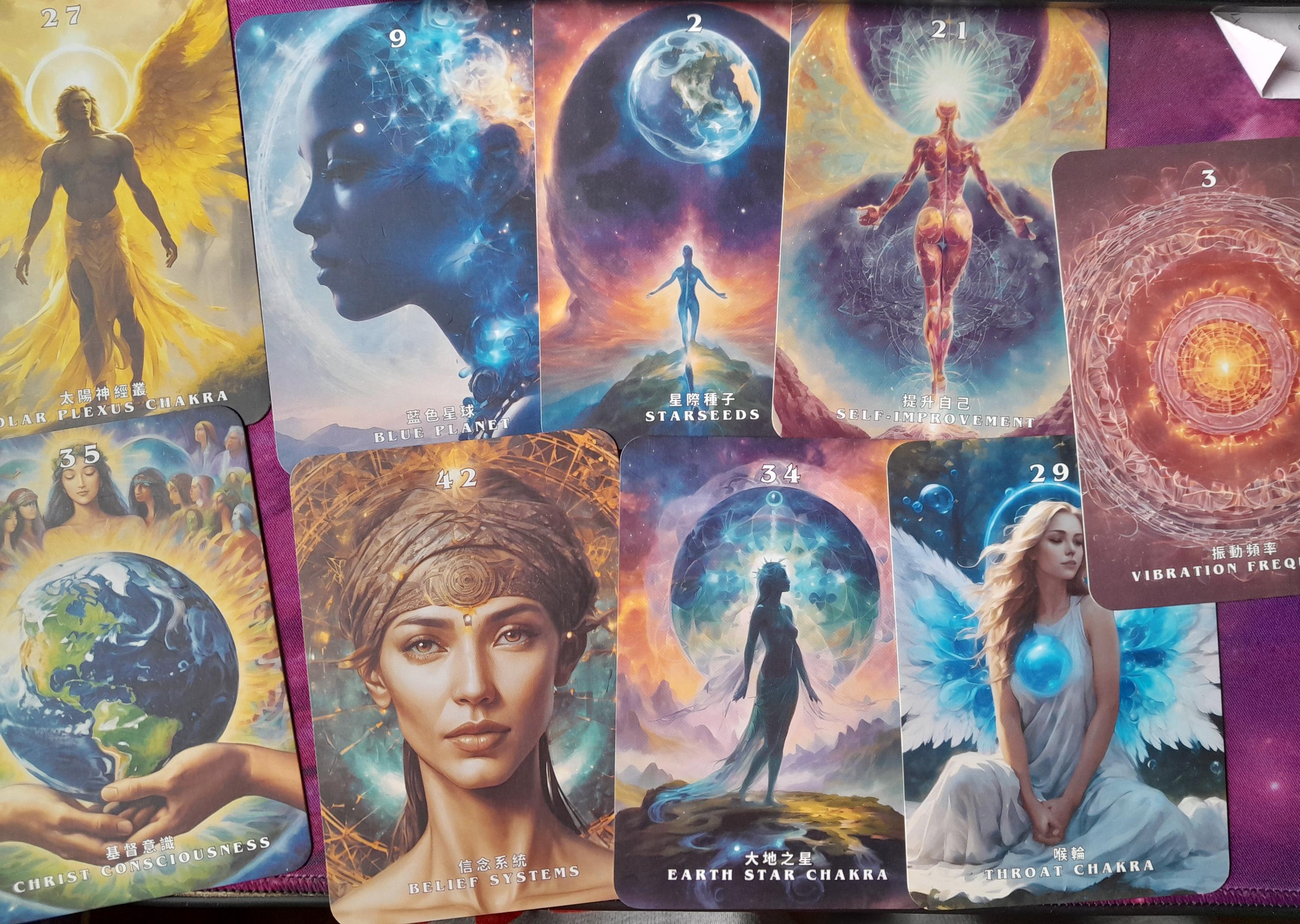 The Arcturian Oracle Cards - A 44 Oracle Card and Bilingual