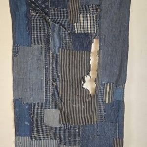 Japanese boro - Etsy 日本