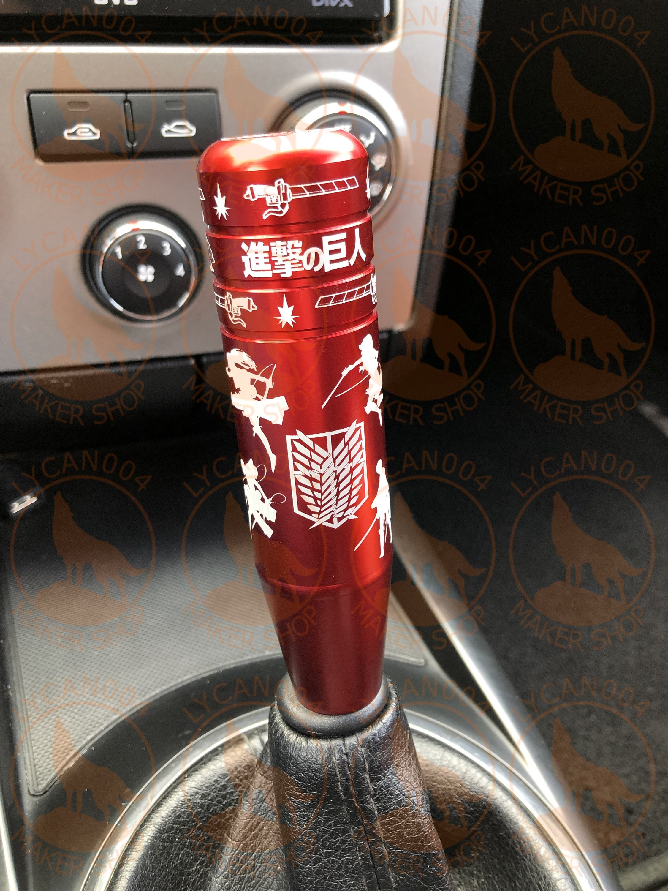 Titan Themed - Aluminum Shift Knob - Etsy