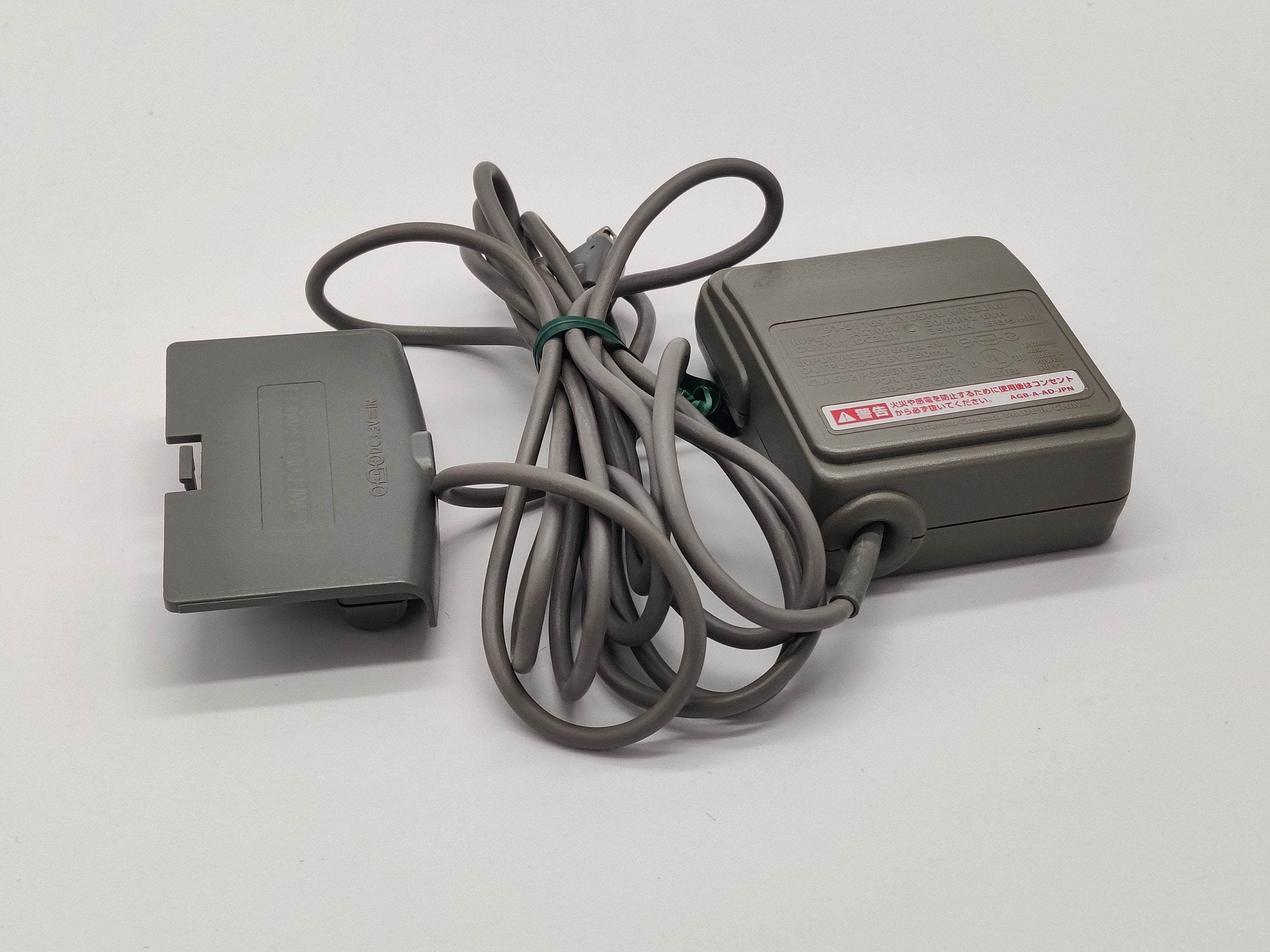 任天堂 ゲームボーイアドバンス OEM AC 壁充電アダプターセット AGB