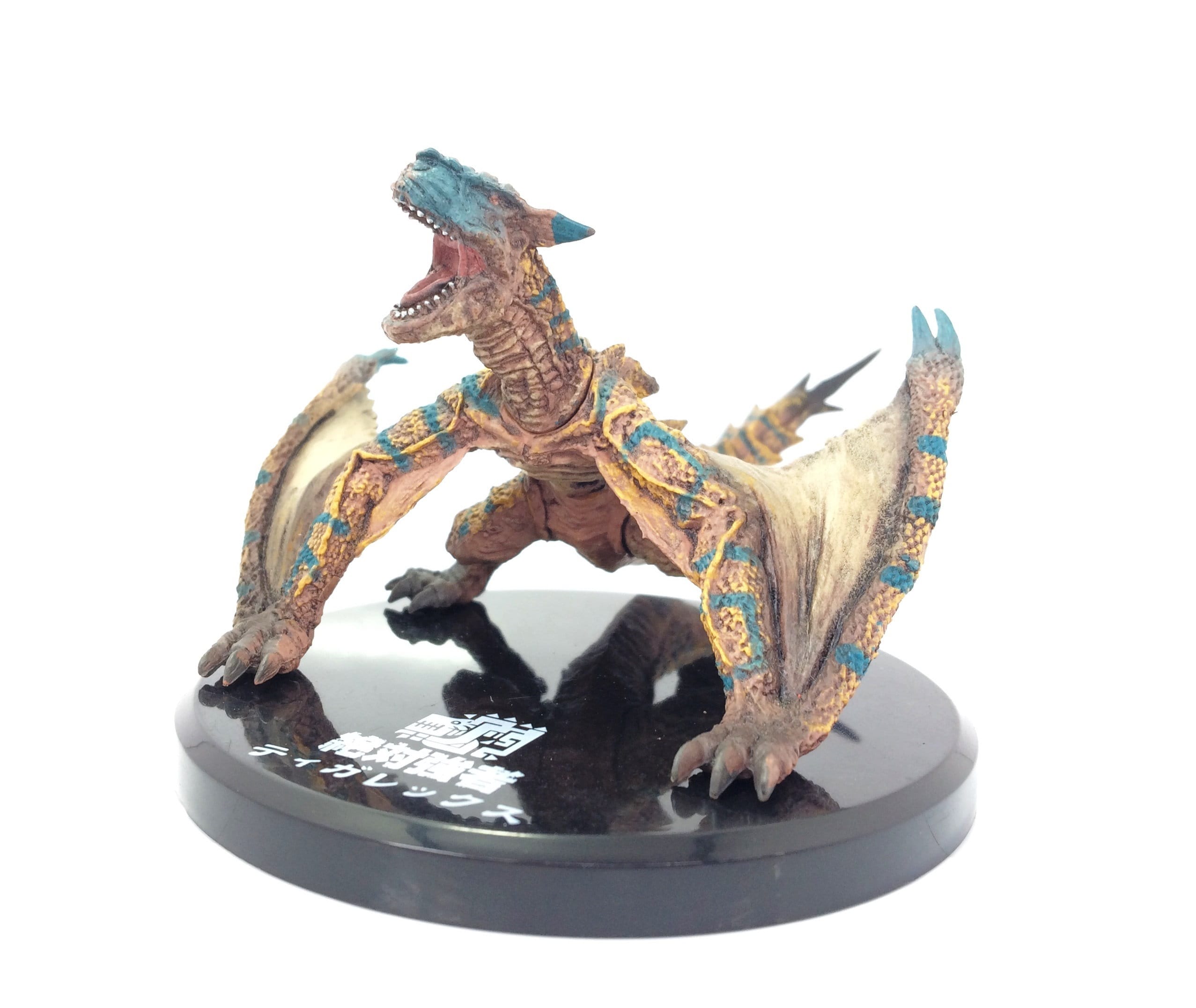 Buy Monster Hunter 2G Capcom Bandai Super Modeling Soul Figure