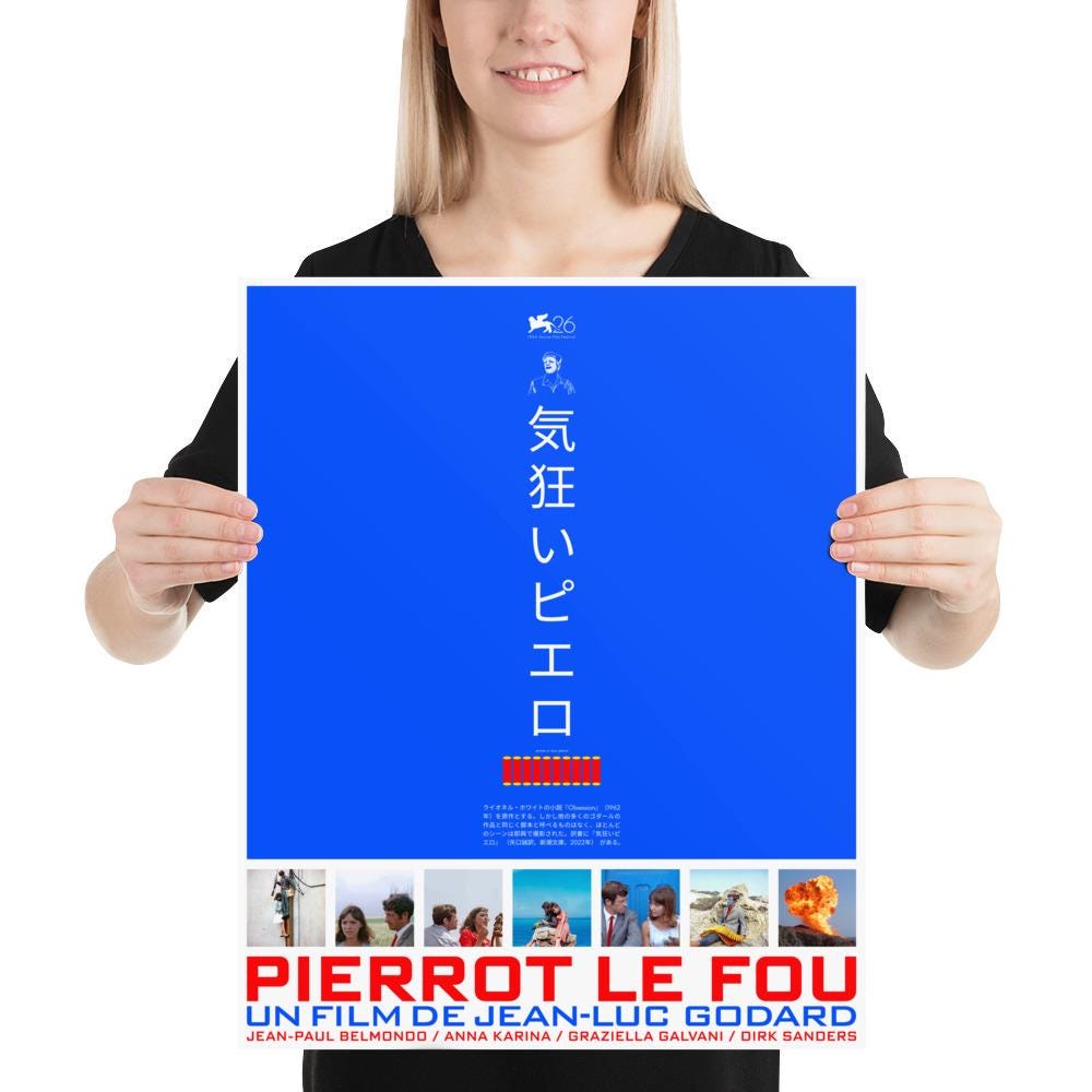 気狂いピエロ（1965年）日本映画ポスター｜ジャン＝リュック・ゴダール