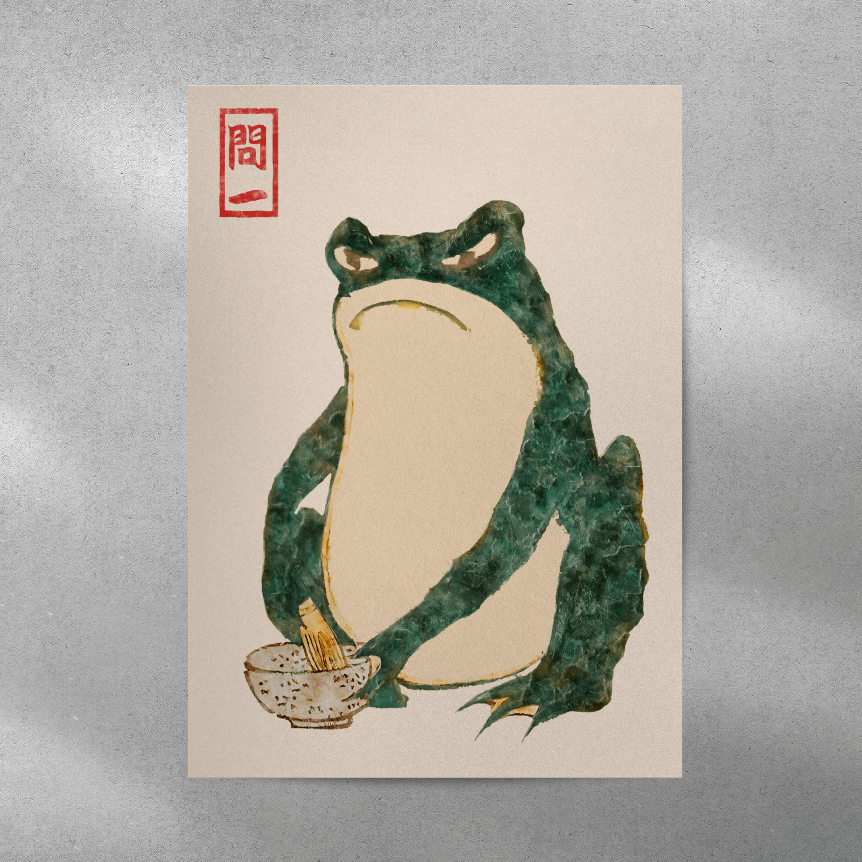Japanese Frog Wabi Sabi Print | A3 A4 A5 | Japanese Vintage