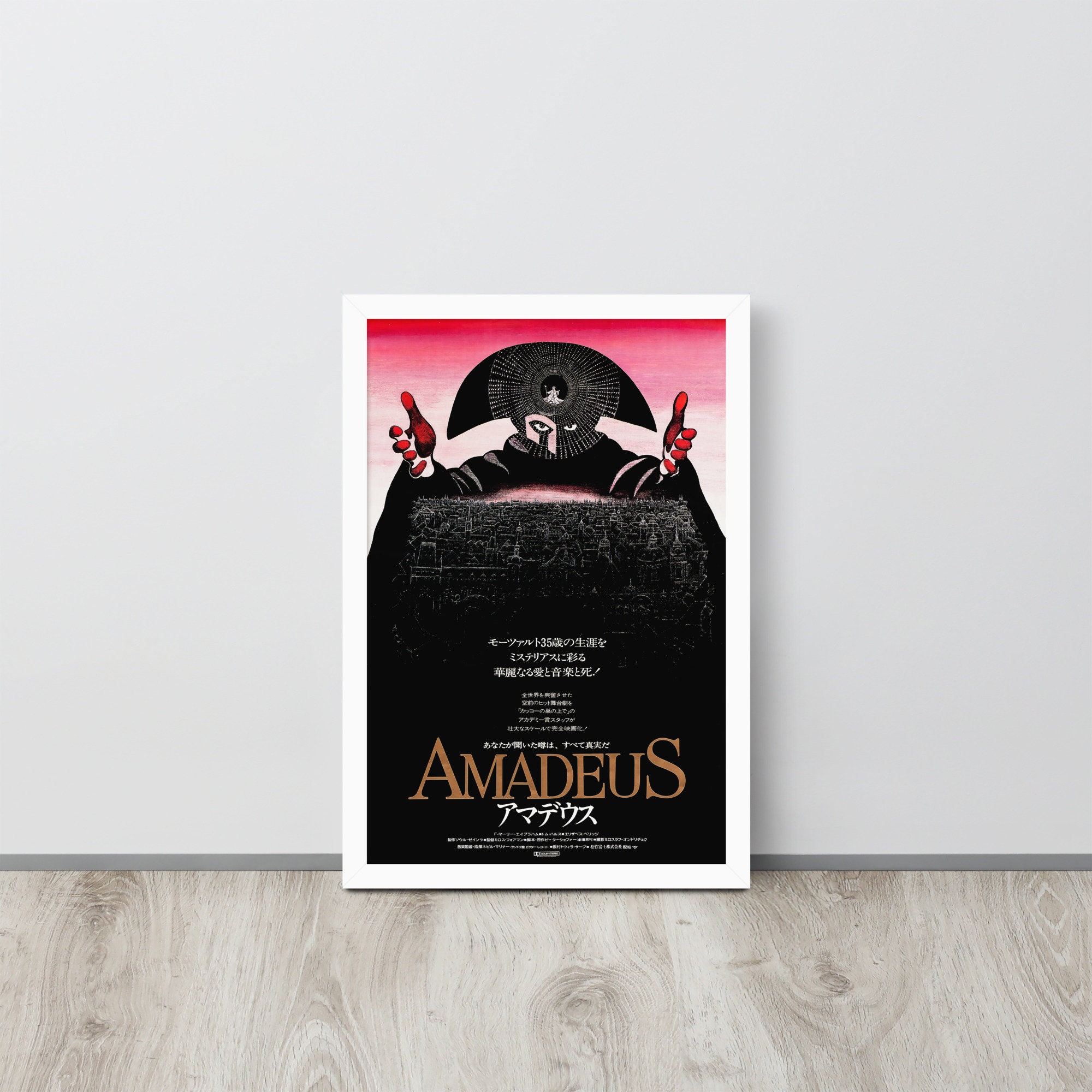 まとめ売り10枚セット希少B2判映画ポスター ジュラシックパーク ロスト