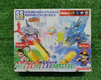 ヴィンテージ 1998 タカラ スーパーバトルビーダマン爆外伝 B-07