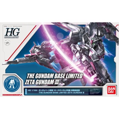 BANDAI HG 1/144 Gundam Base Limited Zeta Gundam Unit 3 Initial