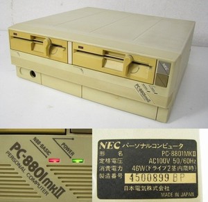 Nec PC 8801 | eBay