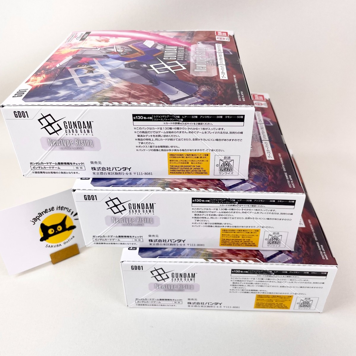 Gundam Card Game GD01 Newtype Rising Booster Box Set x3 BANDAI