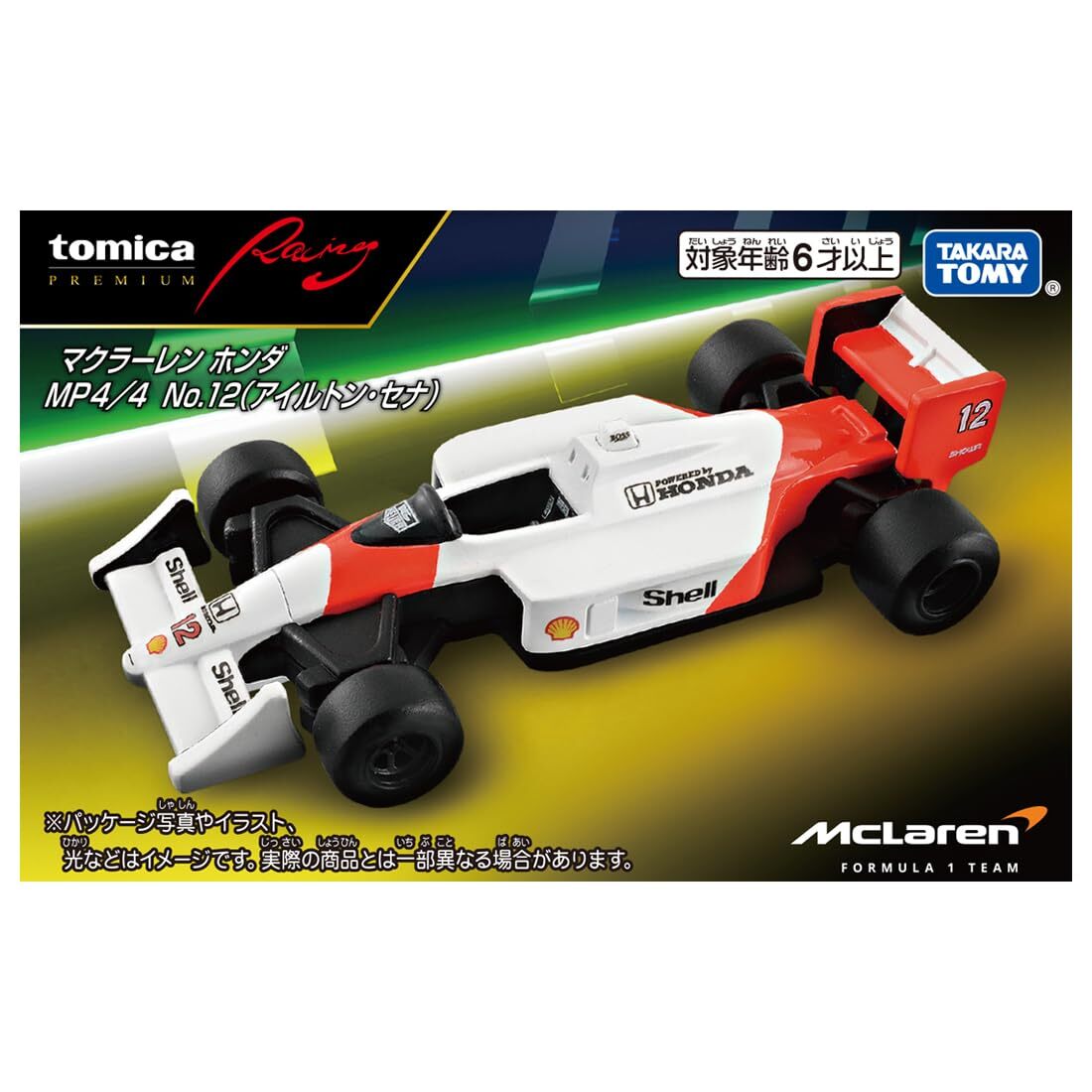 Takara Tomy Tomica Premium Racing McLaren Honda MP4/4 No.12