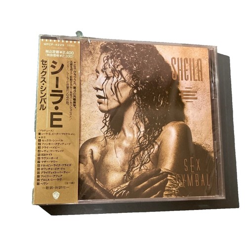 READY FOR THE WORLD---OH SHEILA (1985) | eBay