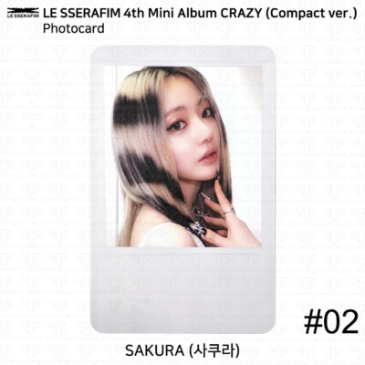 Le Sserafim 4th Mini Album CRAZY Official Photocard Postcard