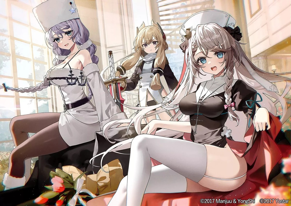 幸*二様 アズールレーン アニバーサリーアートコレクション 7冊セット