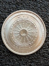 银色1971 泰国硬币| eBay