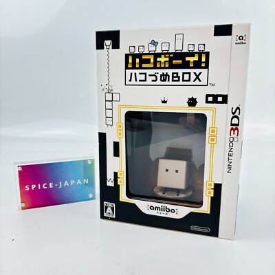 Nintendo 3DS Box Boy Hako Boy Amiibo Qbby with Gamesoft and CD