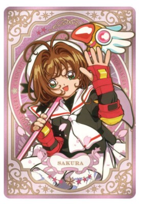 カードキャプターさくら トレーディングカード 14枚セットCardcaptor