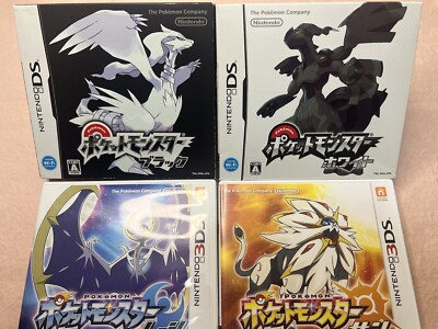 POKEMON SUN MOON BLACK WHITE Used DS NDS NTSC-J Game Case Box
