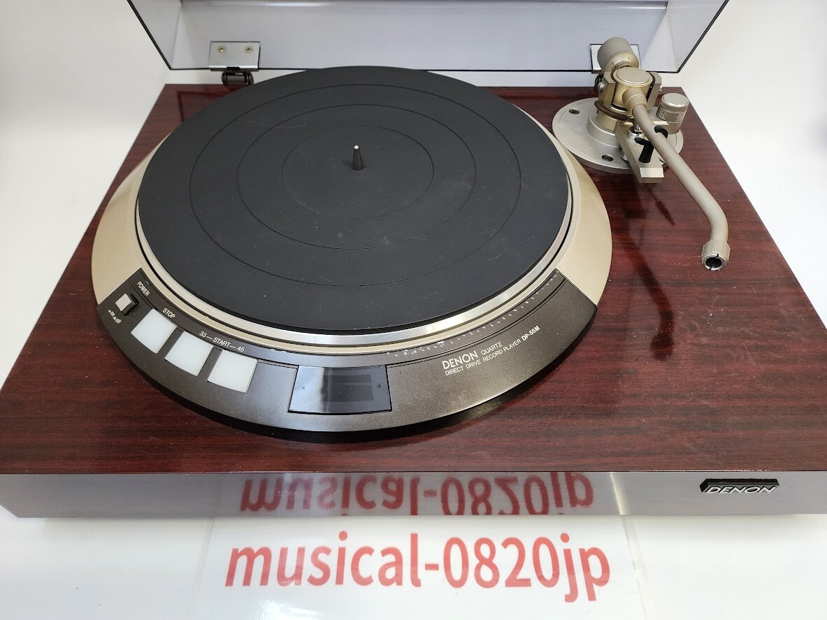Denon DP-55M Direct Drive Turntable Record Player | eBay