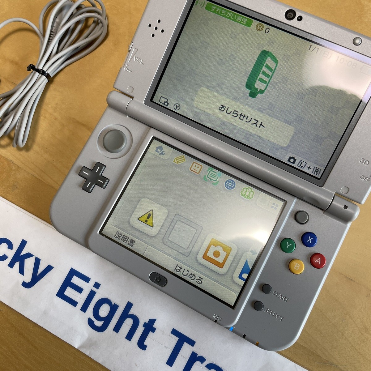 New Nintendo 3DS XL LL Super Famicom Edition Console Box Japanese