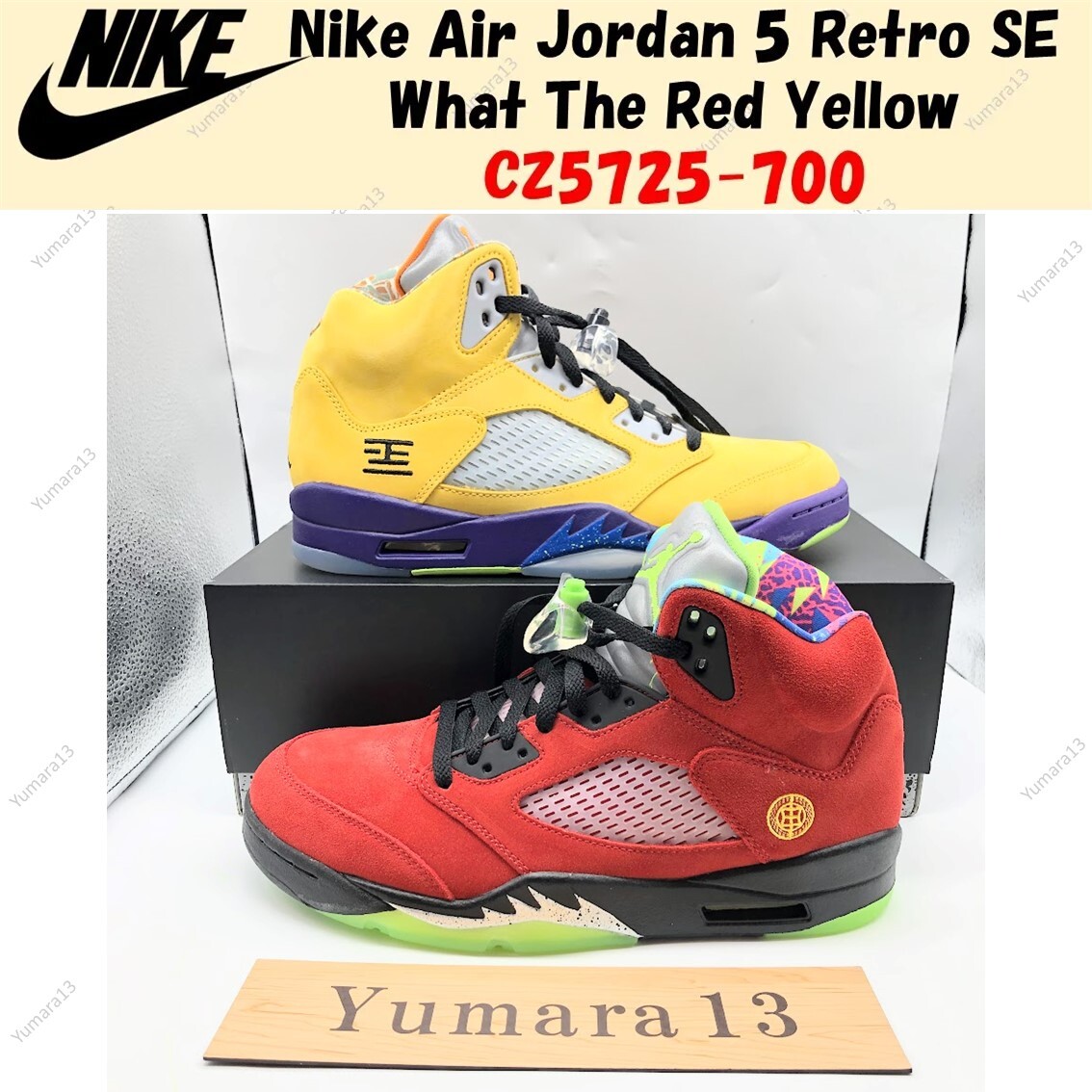 Nike Air Jordan 5 Retro SE What The Red Yellow CZ5725-700 Men's