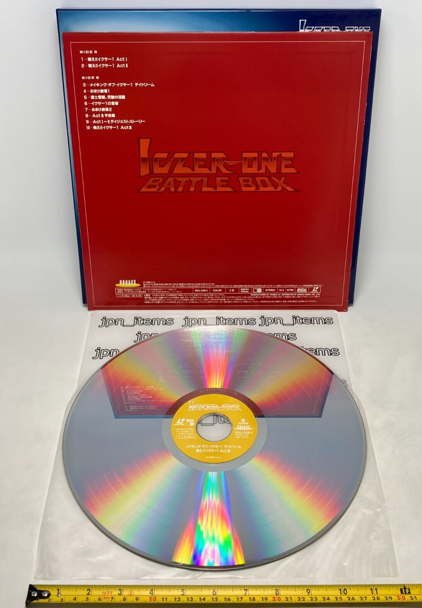 Fight! Iczer-One 1 Battle Box 3 Laser Disc LD-BOX 1998 OBI Japan