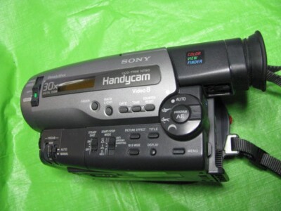 Sony CCD-TR96 Video 8MM Analog Camcorder - Record Transfer Watch