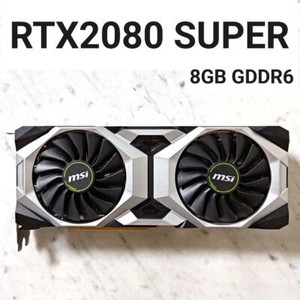 Nvidia Geforce Rtx 2080 Super | eBay