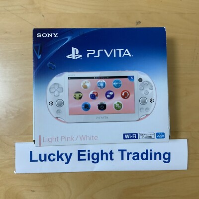 PS Vita Light Pink White PCH 2000 ZA19 Console Charger Box [N] | eBay