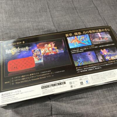 Fate / EXTELLA Nintendo switch LIMITED BOX Multi-Language Nero and