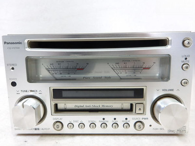 Junk Panasonic CQ-VX5500D CD MD Mini Disc Player Car Audio Silver